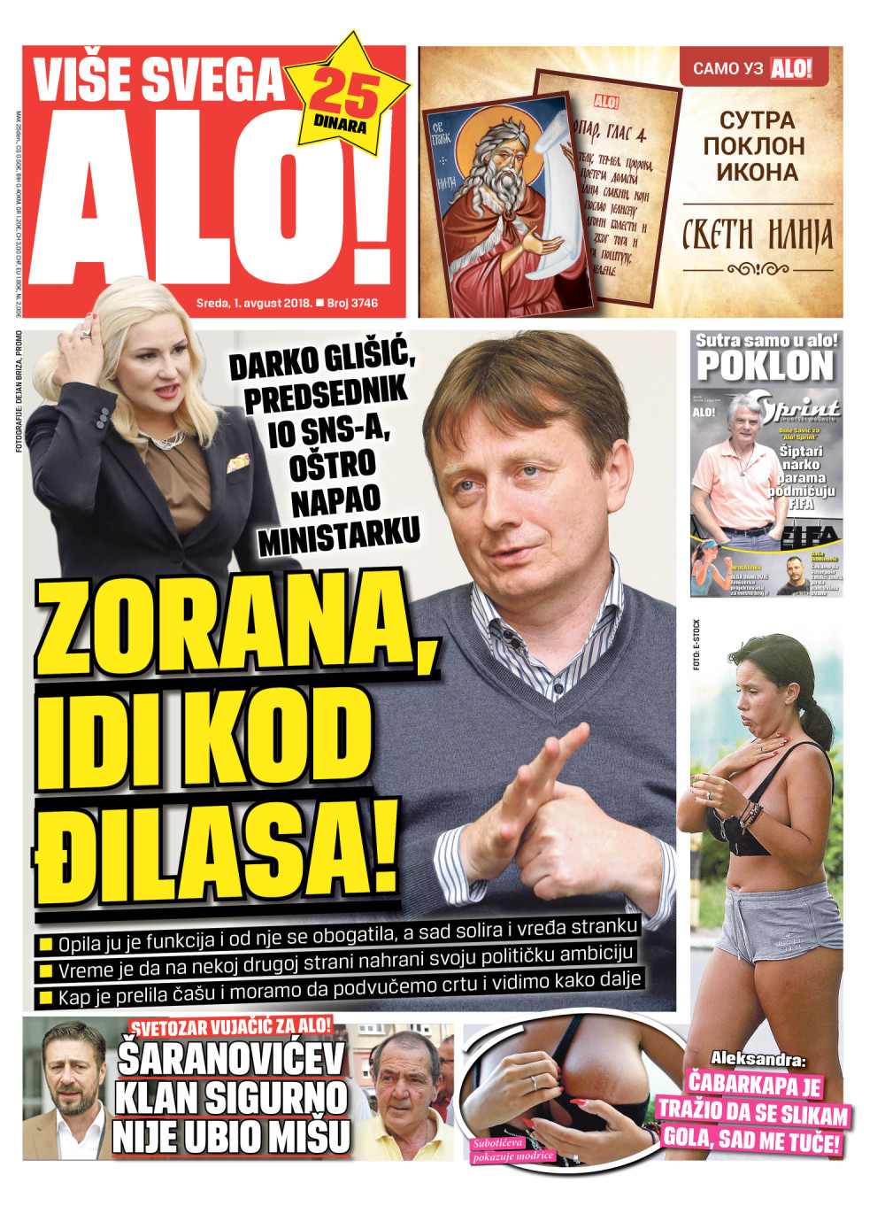 Naslovna za: 1.8.2018