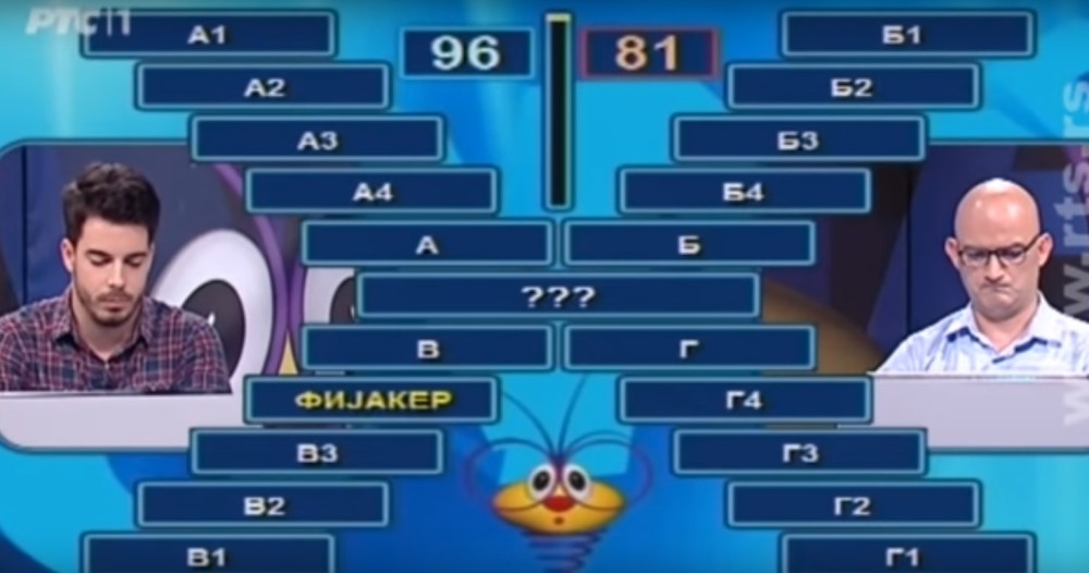 Uroš došao u "Slagalicu" i pokidao, o ovom bruji cela Srbija