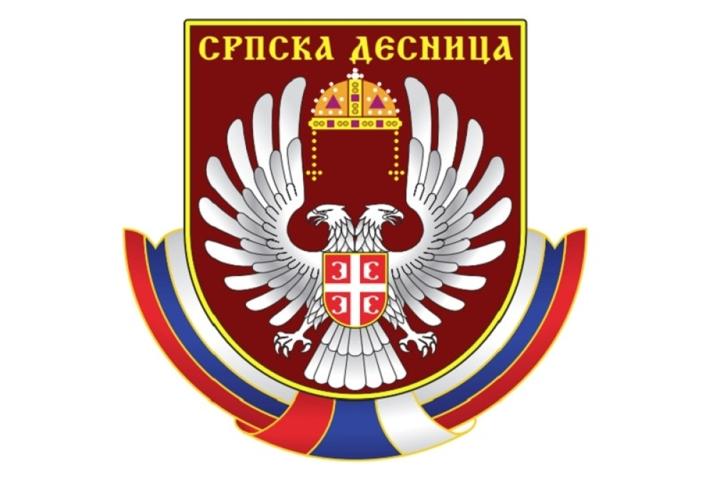 Srpska desnica u pripravnosti za odbranu naroda na KOSOVU I METOHIJI