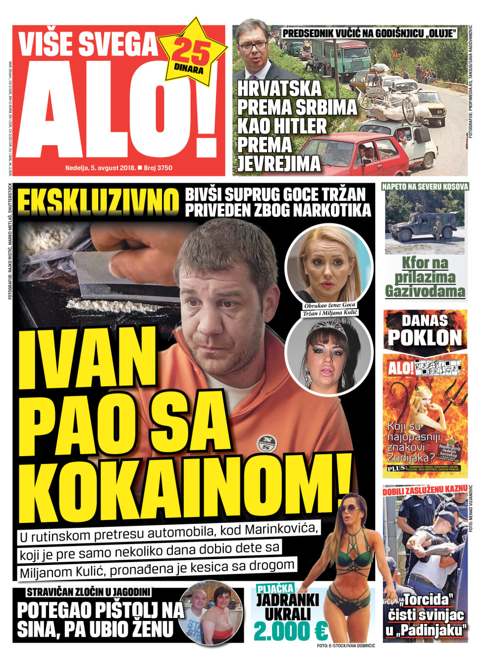 Naslovna za: 5.8.2018