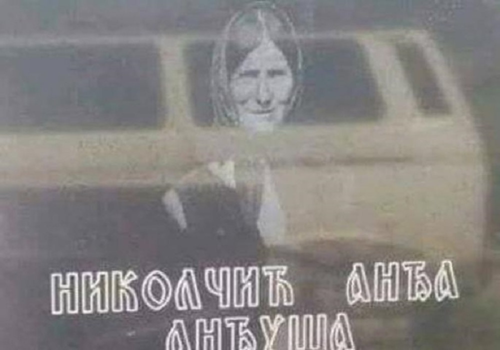 Sve će vam biti jasno kad vidite donji deo nadgrobne ploče! Čak 4 puta se... (FOTO)