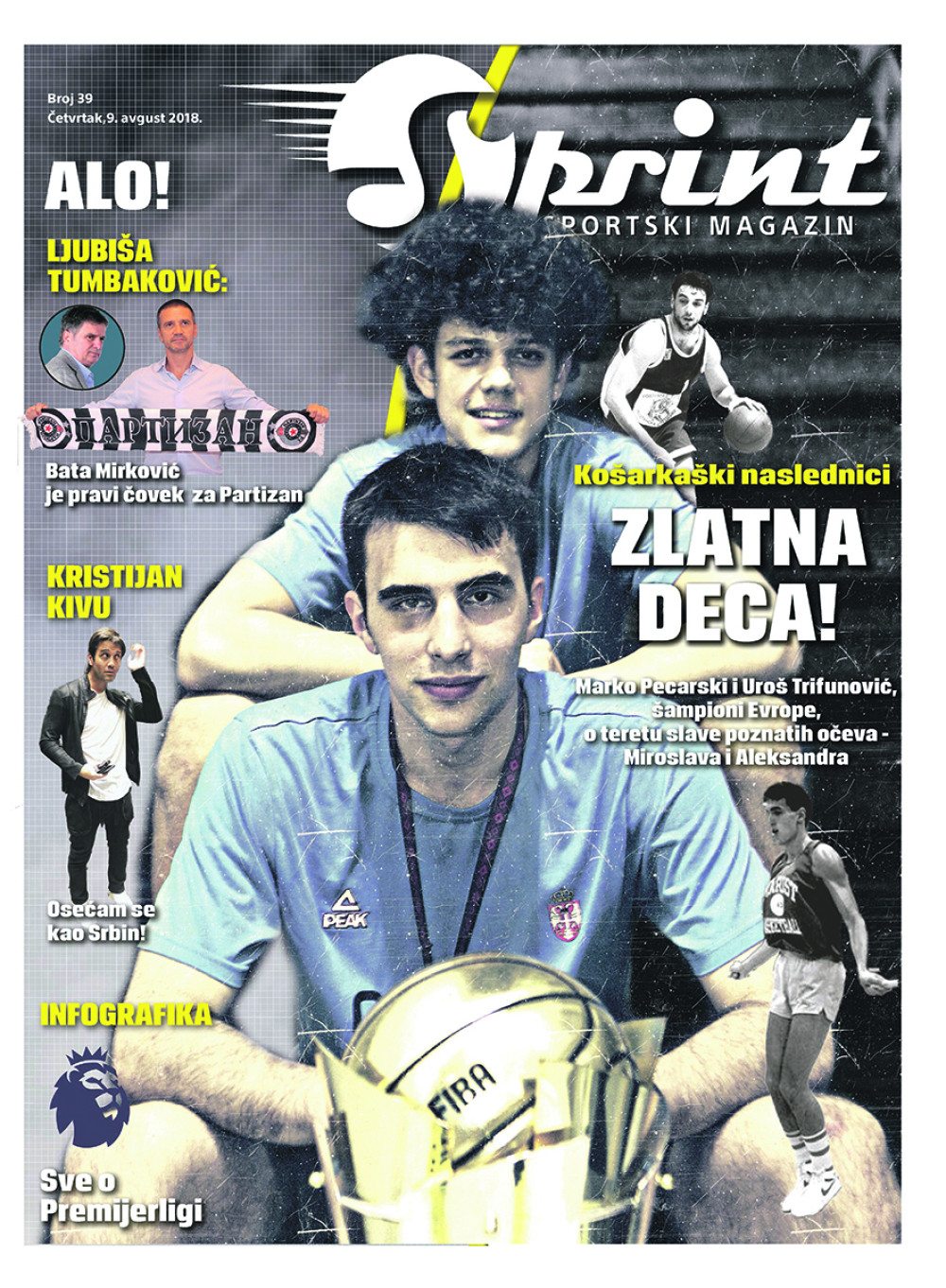 I ovog četvrtka uz "Alo!" dobijate novi "Alo! Sprint"