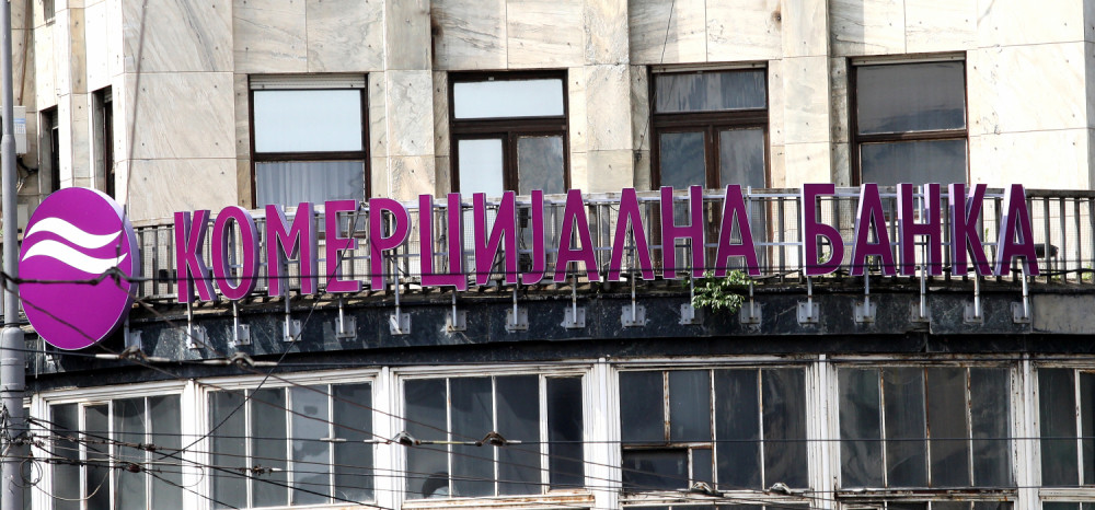 Stigle tri ponude za Komercijalnu banku