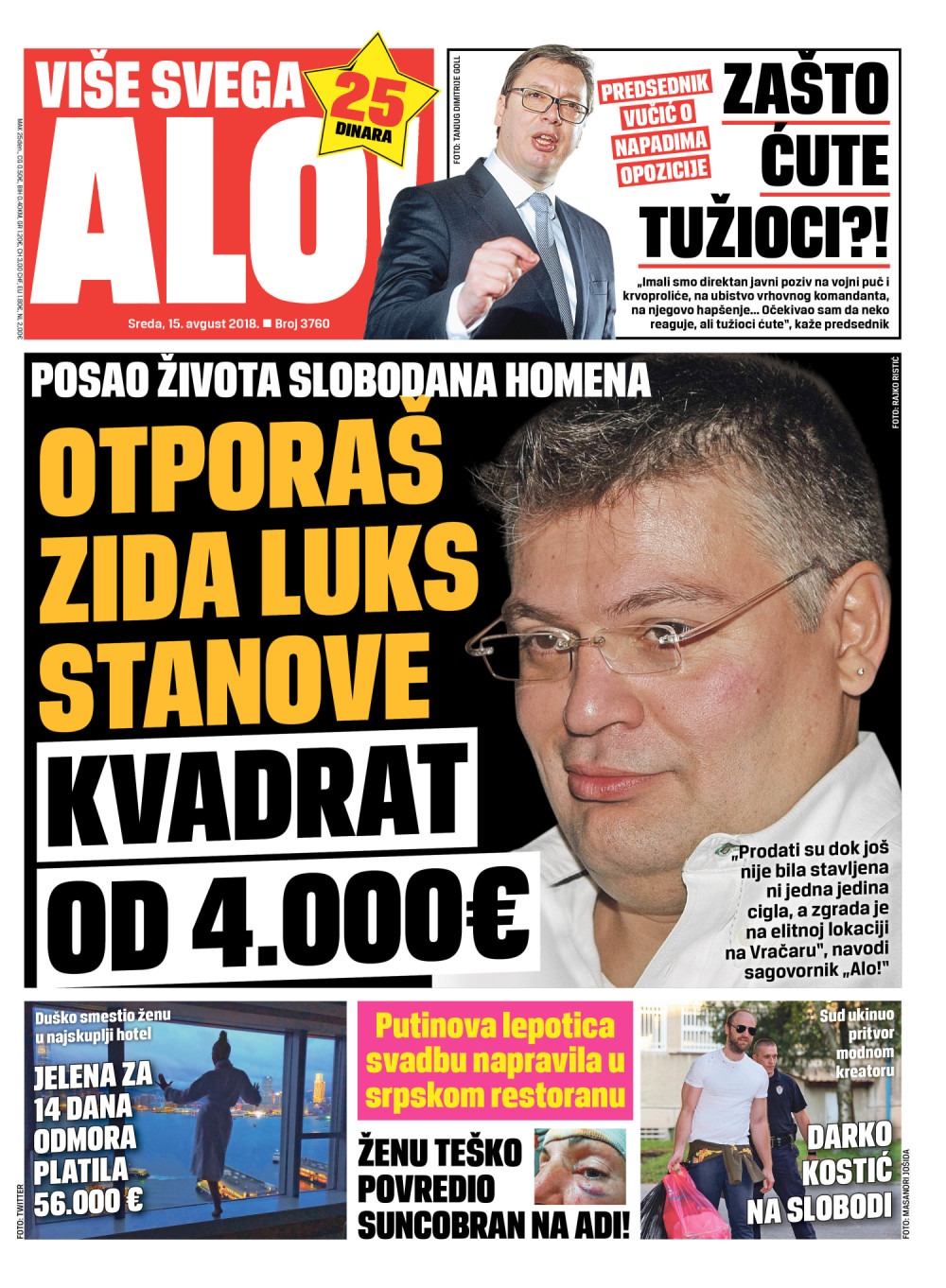 Naslovna za: 15.8.2018