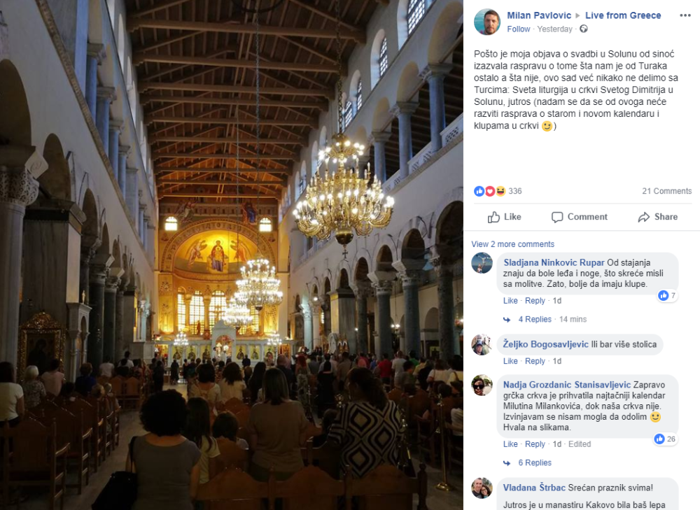 Milan prisustvovao venčanju u Solunu, ali su njegove komentare ubrzo RAZAPELI NA KRST
