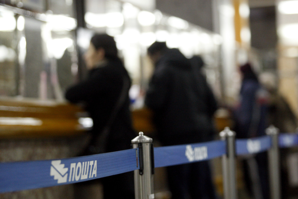 Poštari u paketu našli ŽIVOG PITONA, ali to nije najčudnija pošiljka koja je putovala Srbijom!