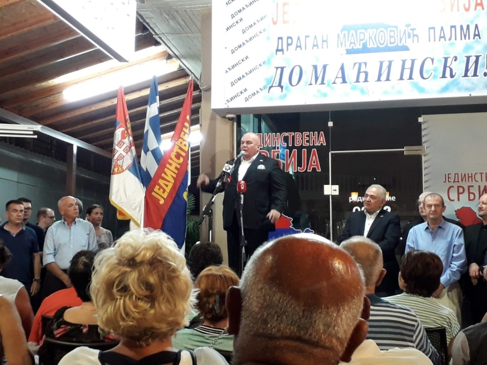 30.000 srpskih turista prošlo kroz Palminu kancelariju letos