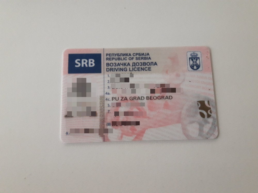 Najavljeno spajanje više dokumenata u jedan