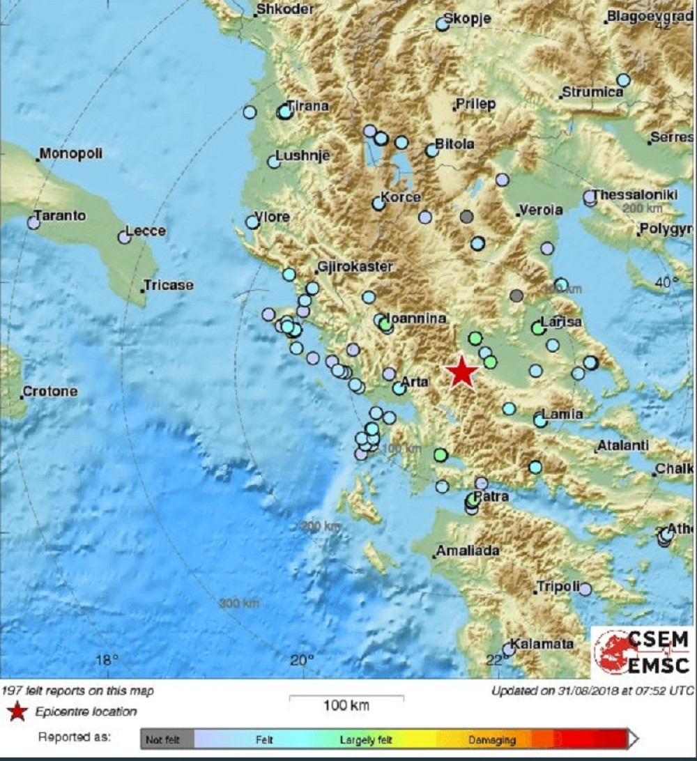 Posle požara na Tasosu i Eviji, zemljotres pogodio Krf