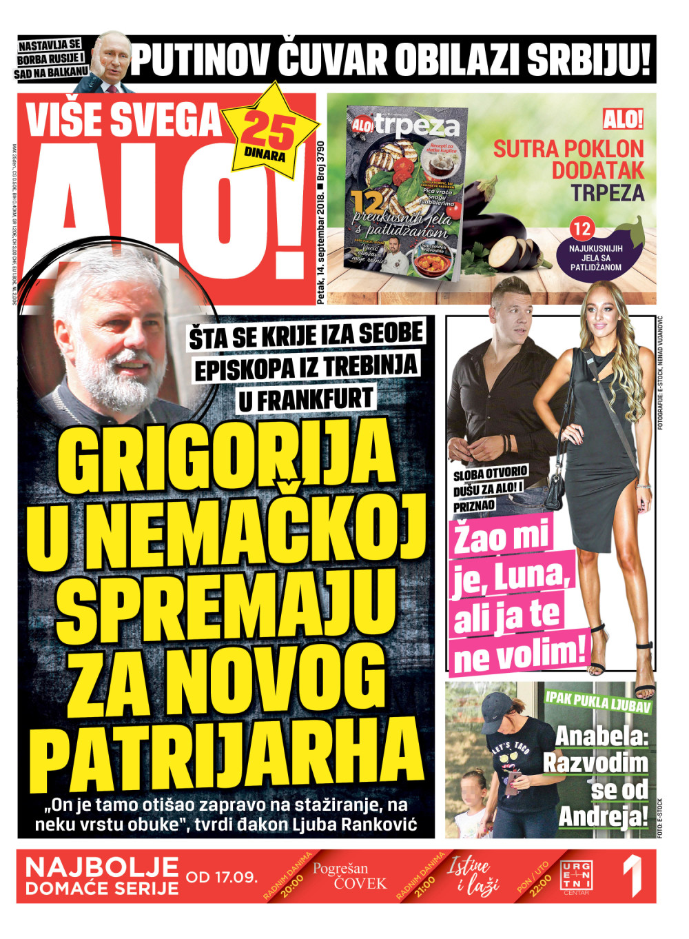 Naslovna za: 14.9.2018