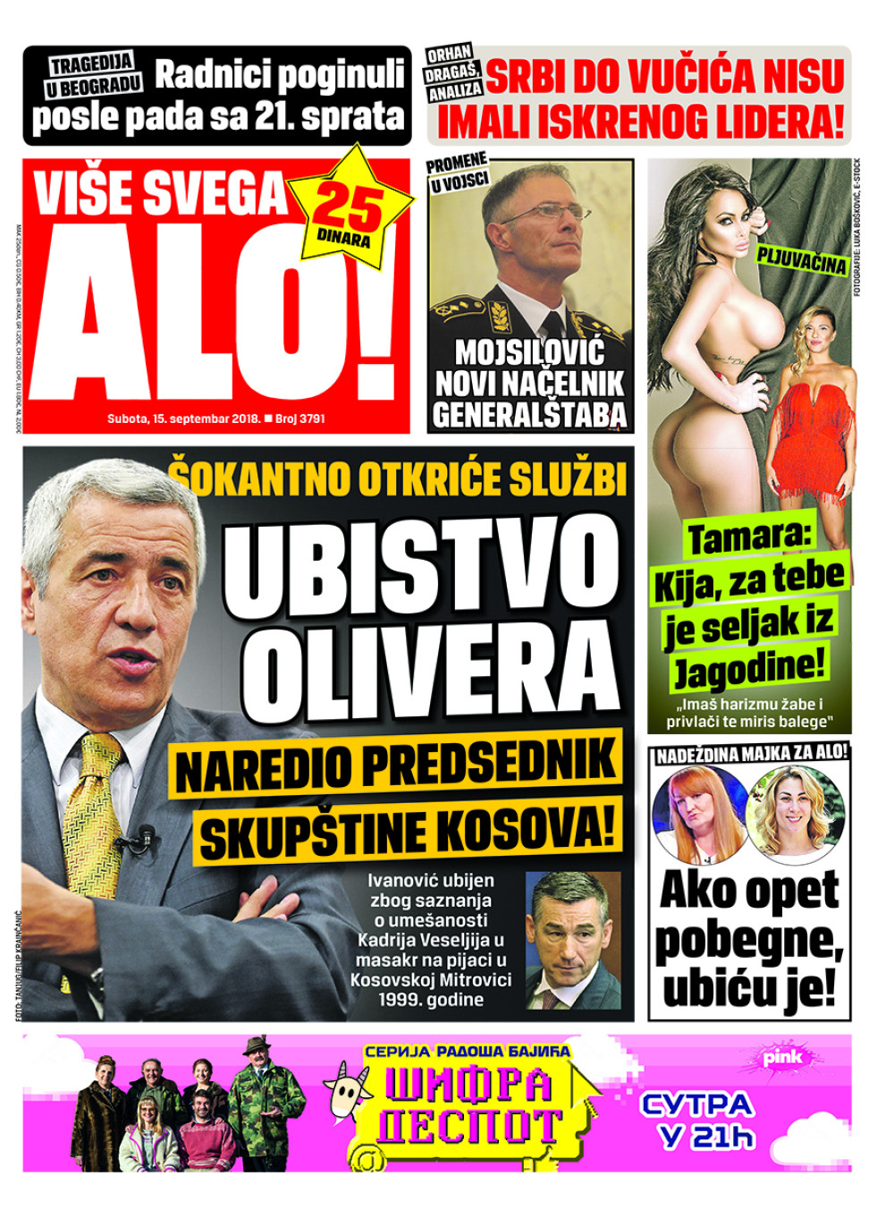 Naslovna za: 15.9.2018