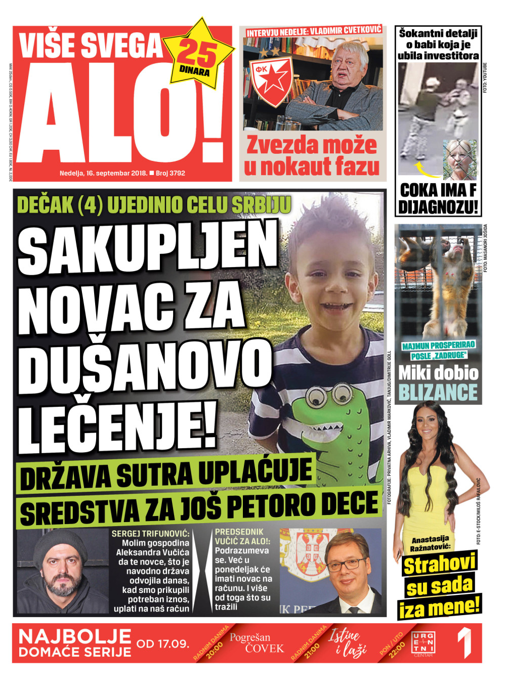 Naslovna za: 16.9.2018