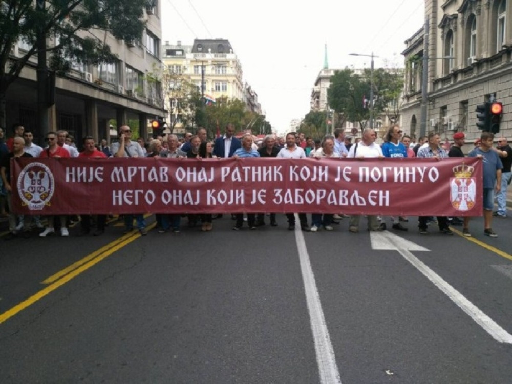 Marš srpskih ratnika ulicama Beograda