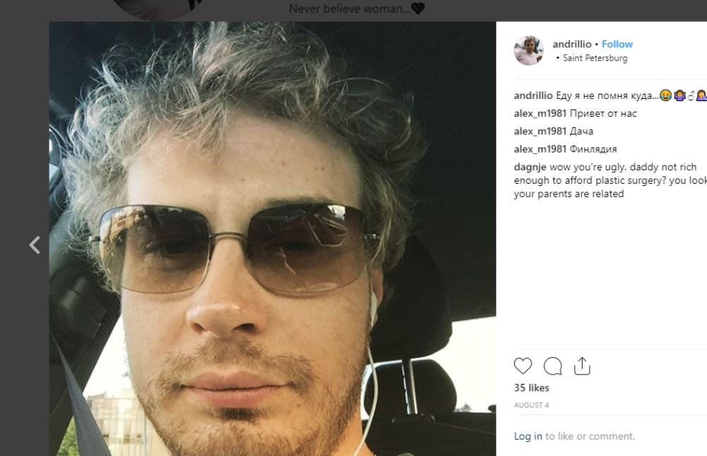 Bahati sin bogataša brutalno ubio porno zvezdu sa 100 udaraca, tupim predmetom je ISKASAPIO