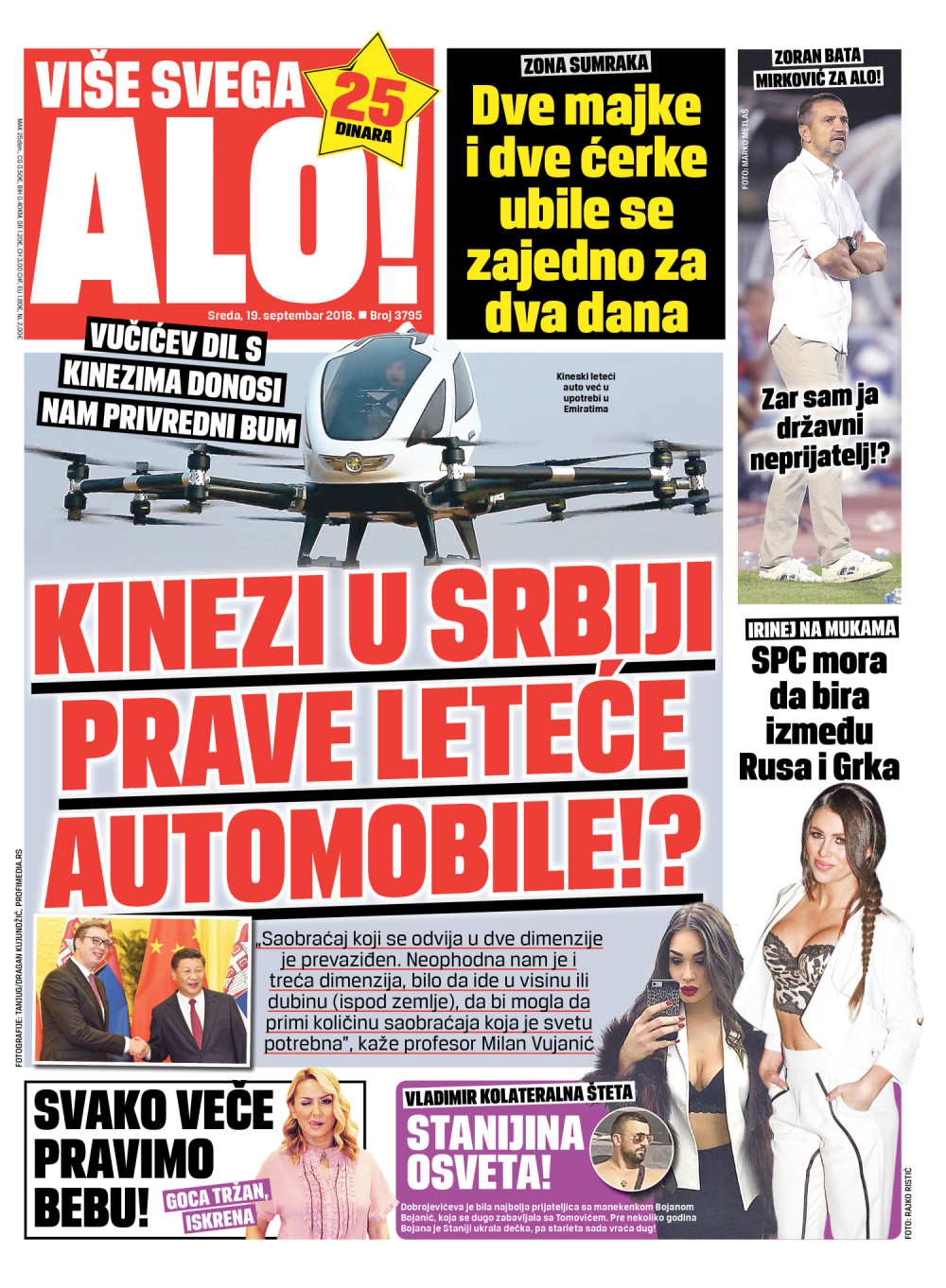 Naslovna za: 19.9.2018