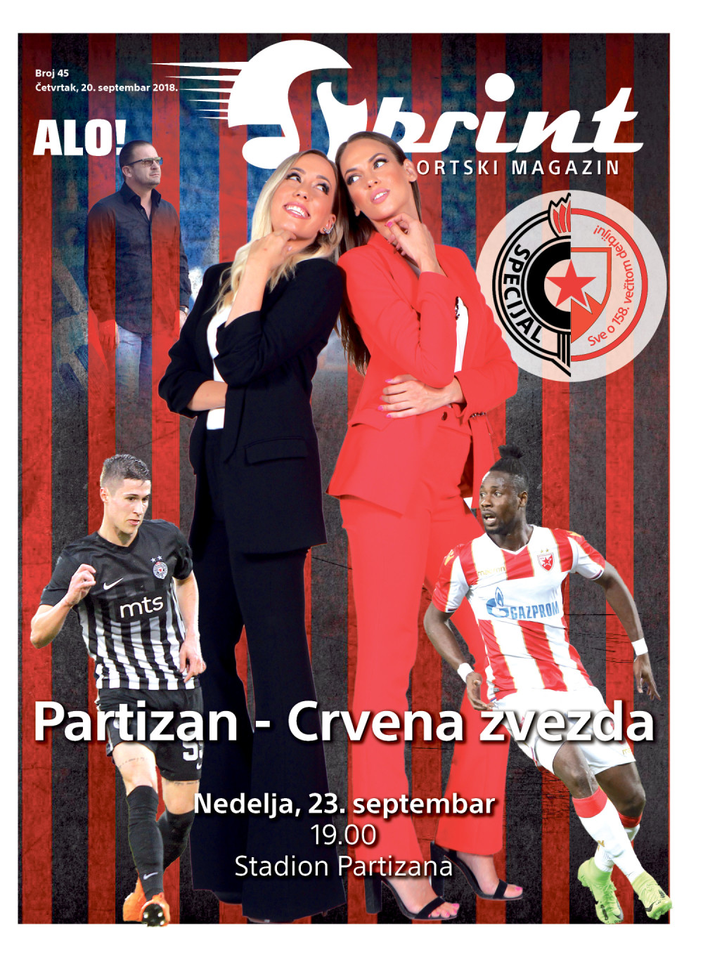 I ovog četvrtka uz "Alo!" dobijate novi "Alo! Sprint"