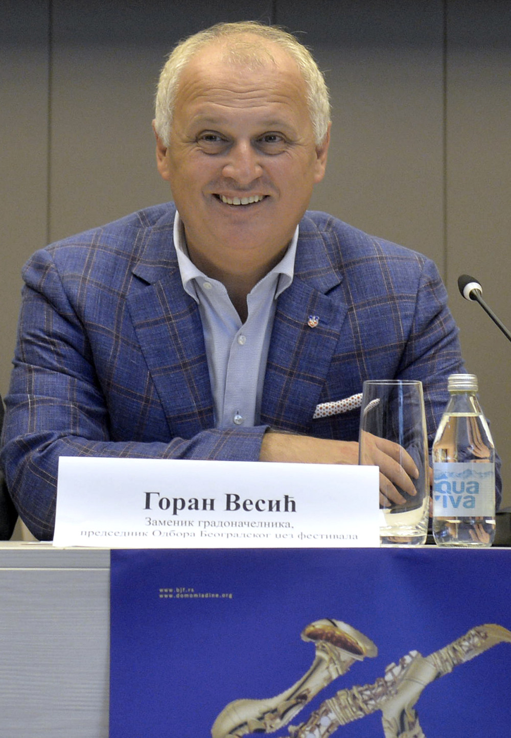 Vesić: PKB je primer kako se Ðilas bogatio!