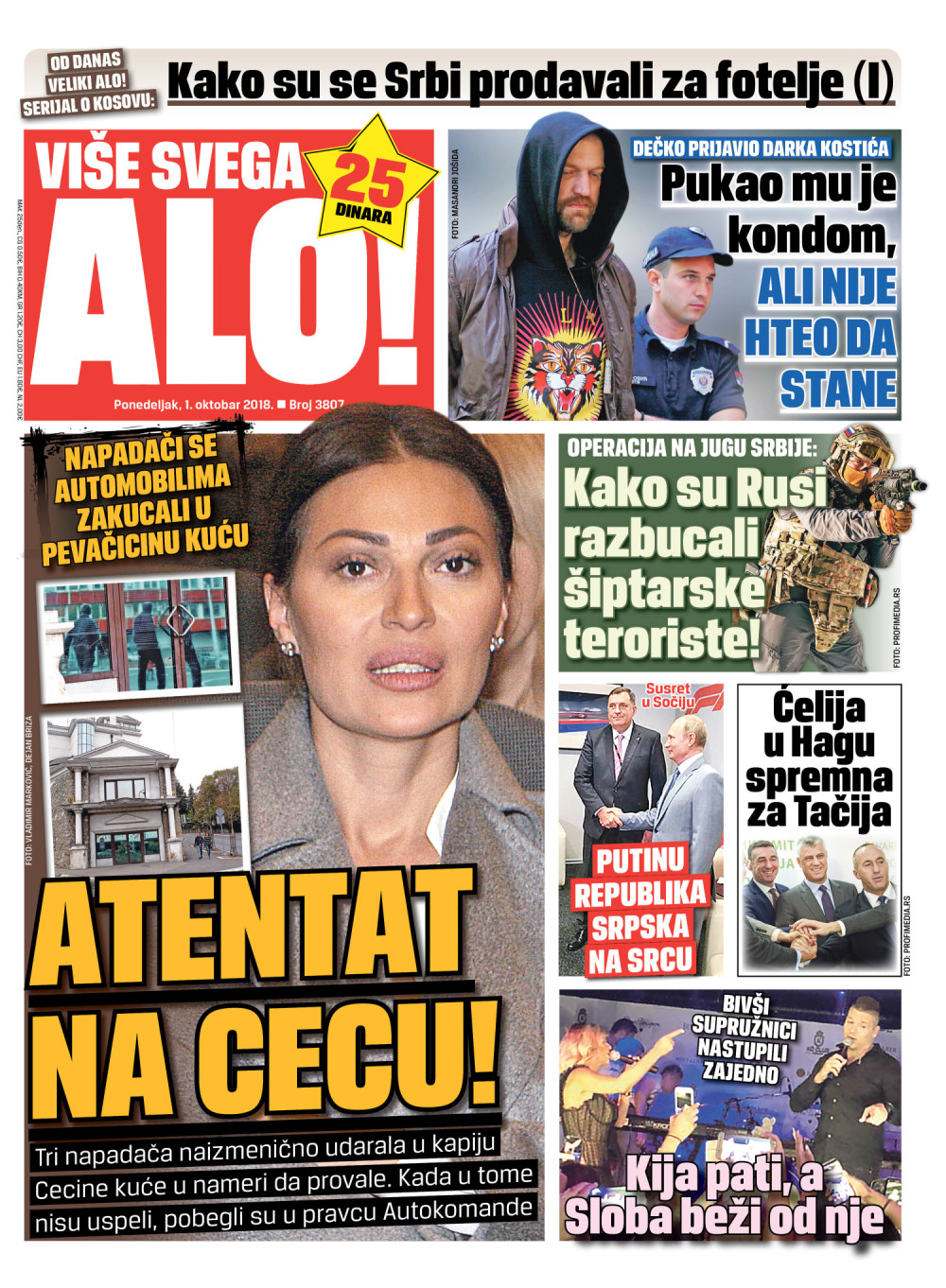 Naslovna za: 1.10.2018