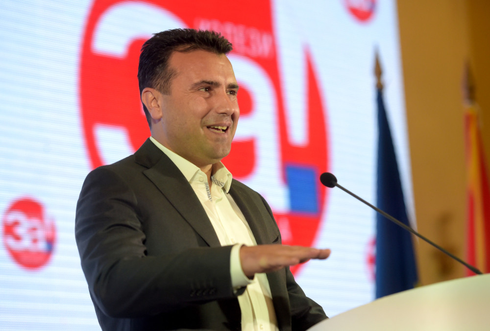 Šiptari i Zoran Zaev 2020. godine planiraju FALSIFIKOVANJE važnog potpisa!