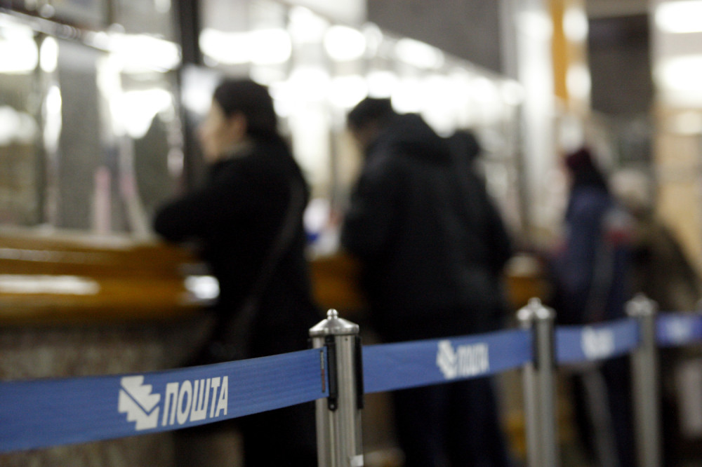 Za jednu vrstu paketa čekaju vas nadrealne kazne!