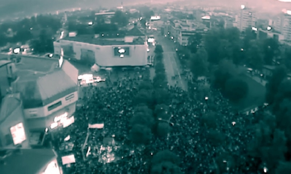 Počelo okupljanje građana na Trgu Krajine u Banjaluci (FOTO) (VIDEO)