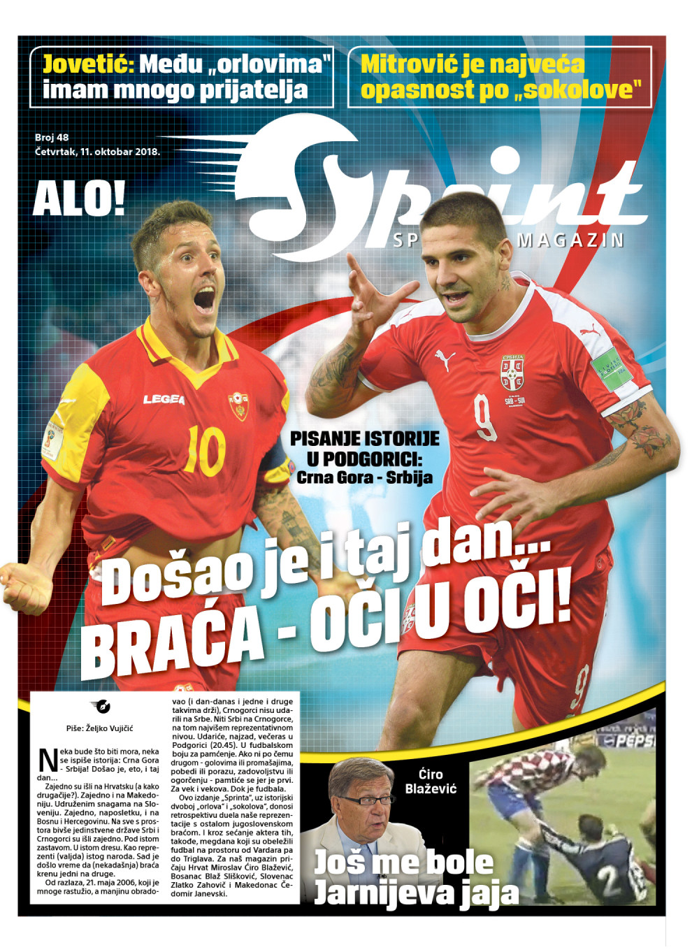 Pisanje istorije u Podgorici: Crna Gora - Srbija