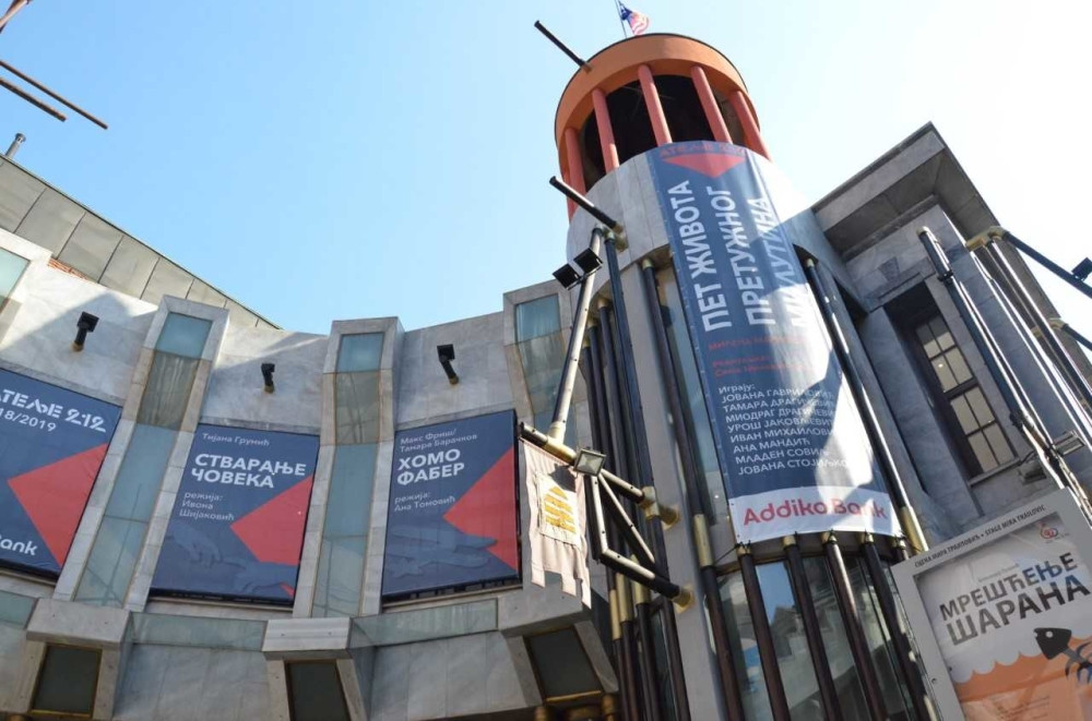 STVARANJE ČOVEKA: Predstava koja mora da se pogleda!