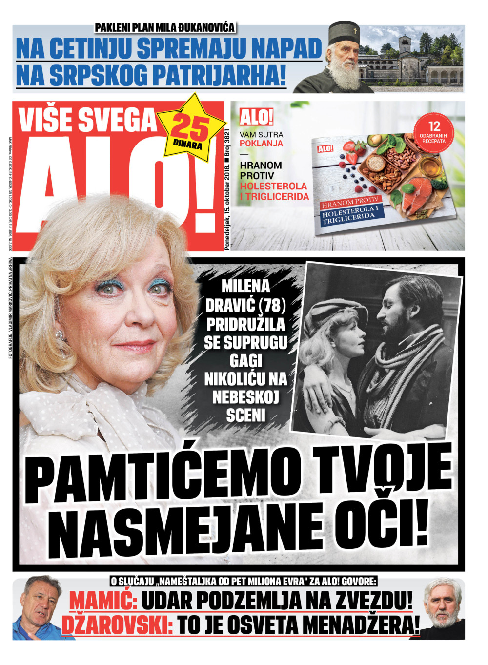 Naslovna za: 15.10.2018