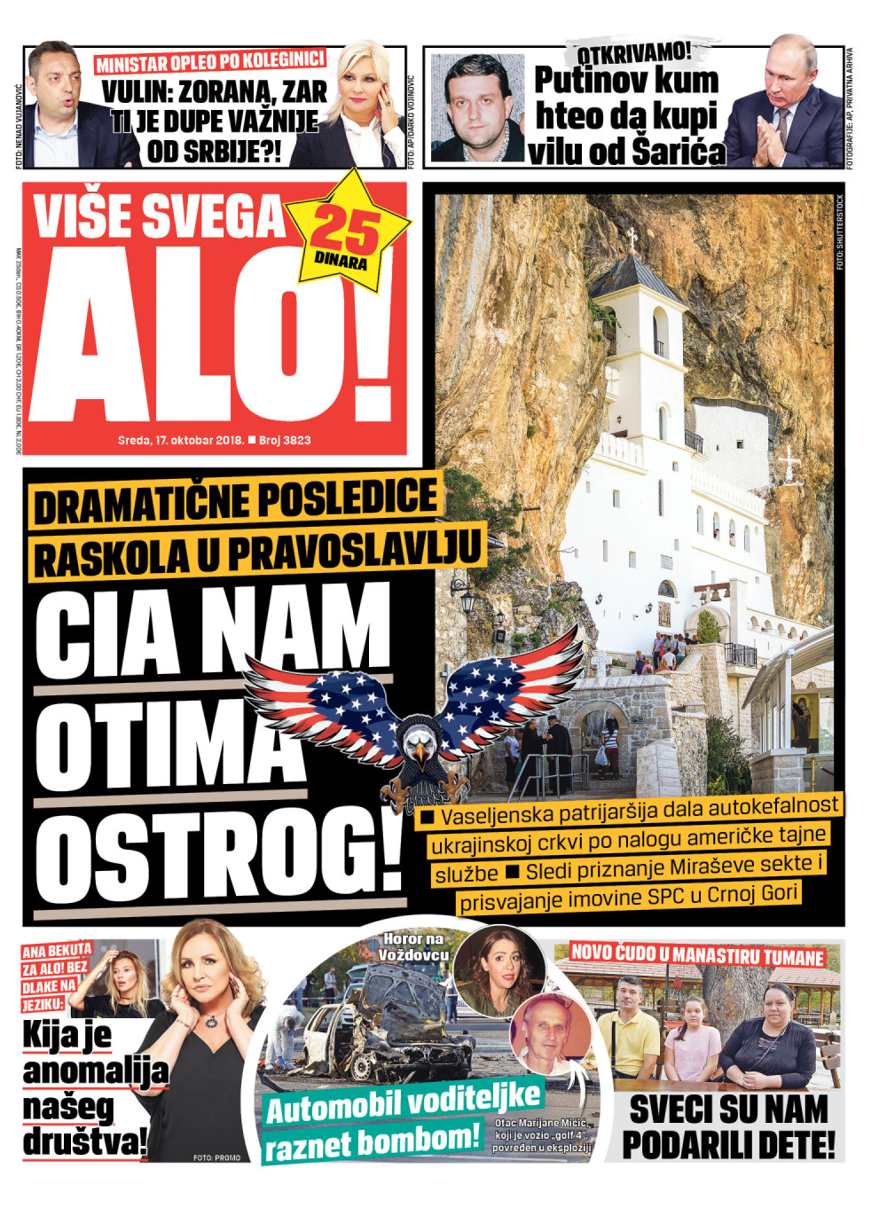 Naslovna za: 17.10.2018