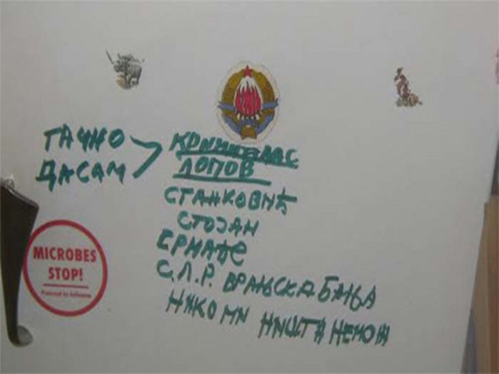 Bahati kradljivac upao u kuću, pa ostavio domaćinu potpis na frižideru, građani postavljaju noćne straže