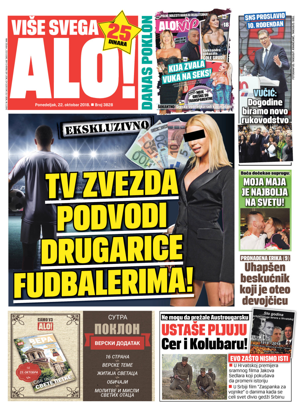 Naslovna za: 22.10.2018