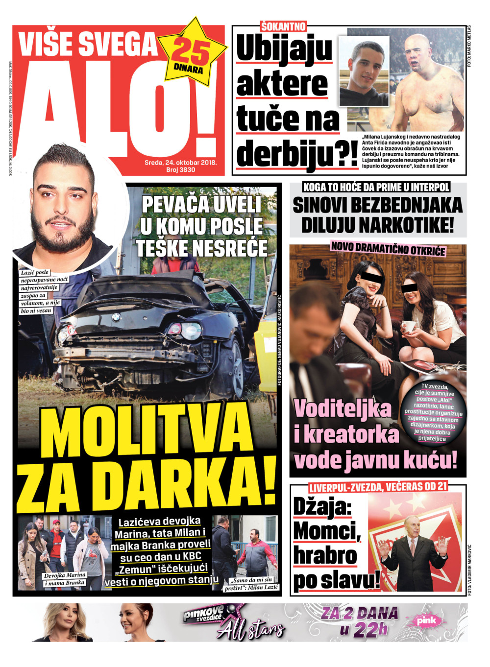 Naslovna za: 24.10.2018