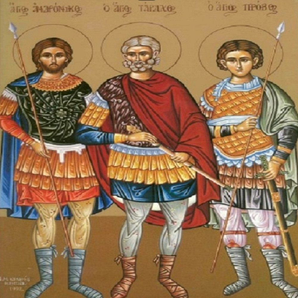 Ako ste sinoć bili u grehu, bićete u ozbiljnom problemu!