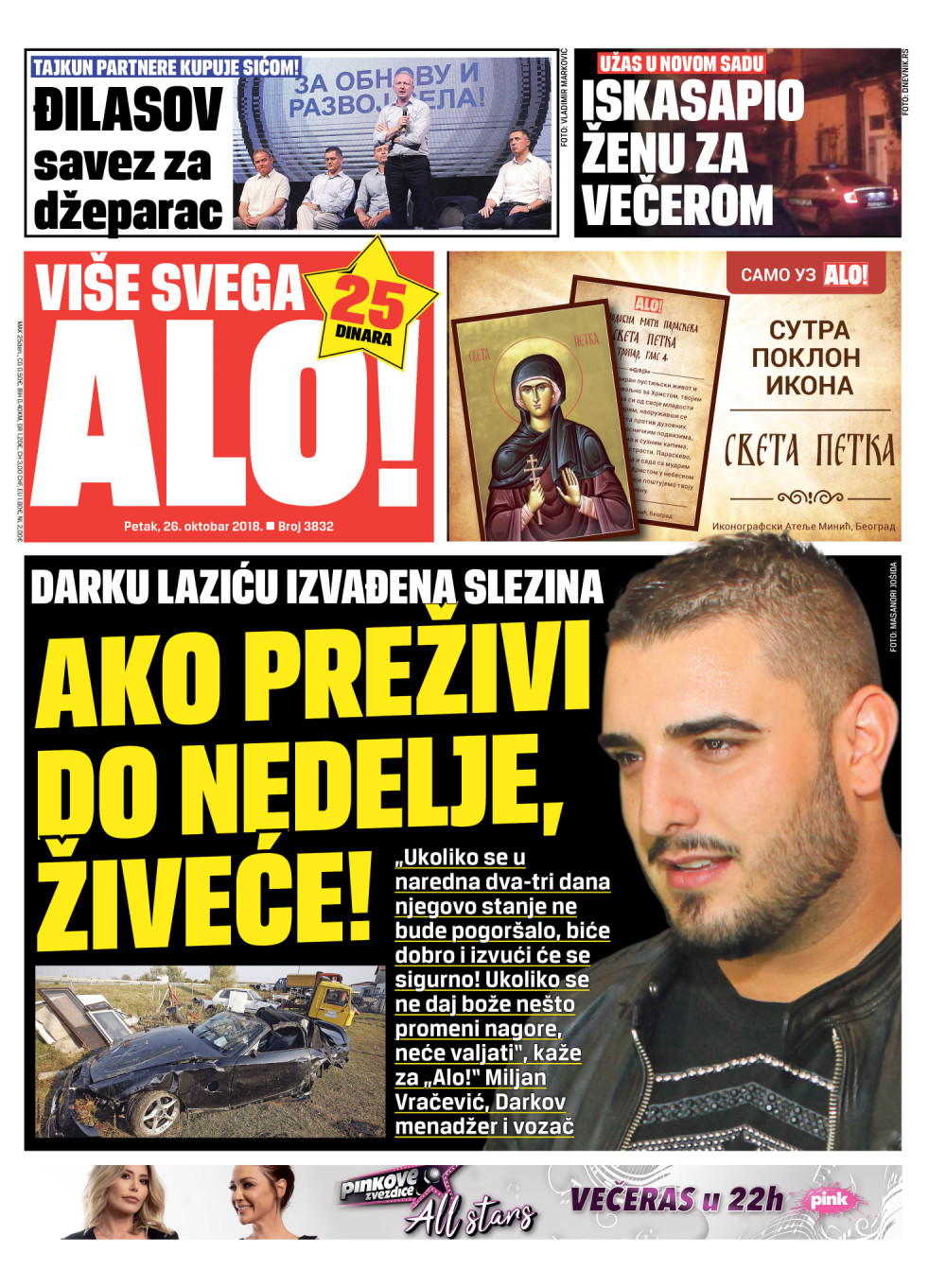 Naslovna za: 26.10.2018