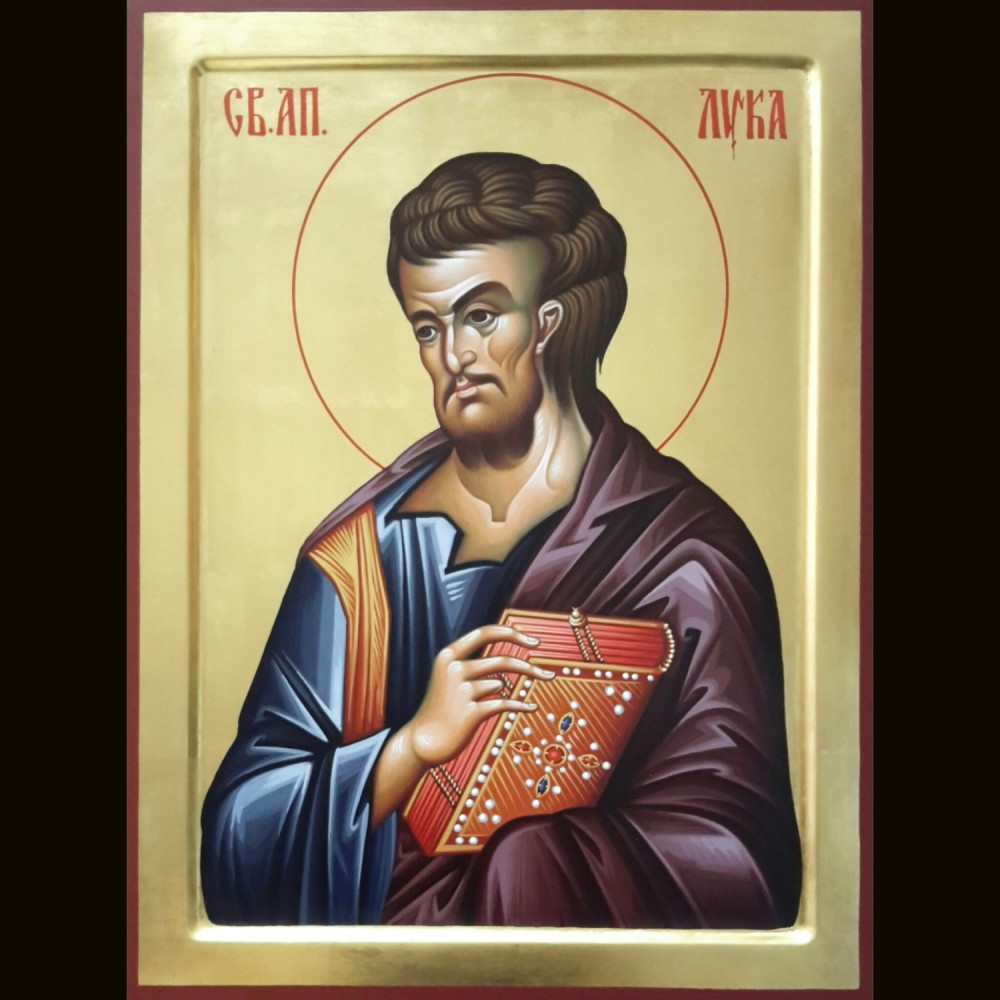 Poklon ikona Sveti Luka