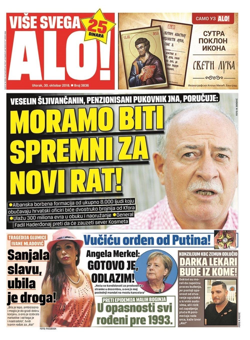 Naslovna za: 30.10.2018