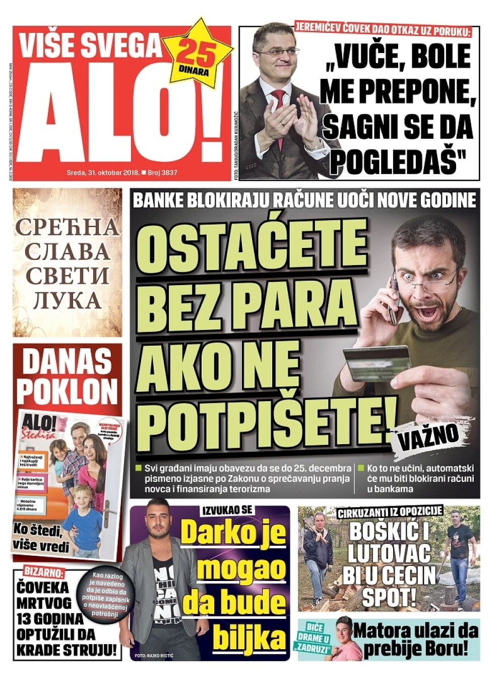 Naslovna za: 31.10.2018