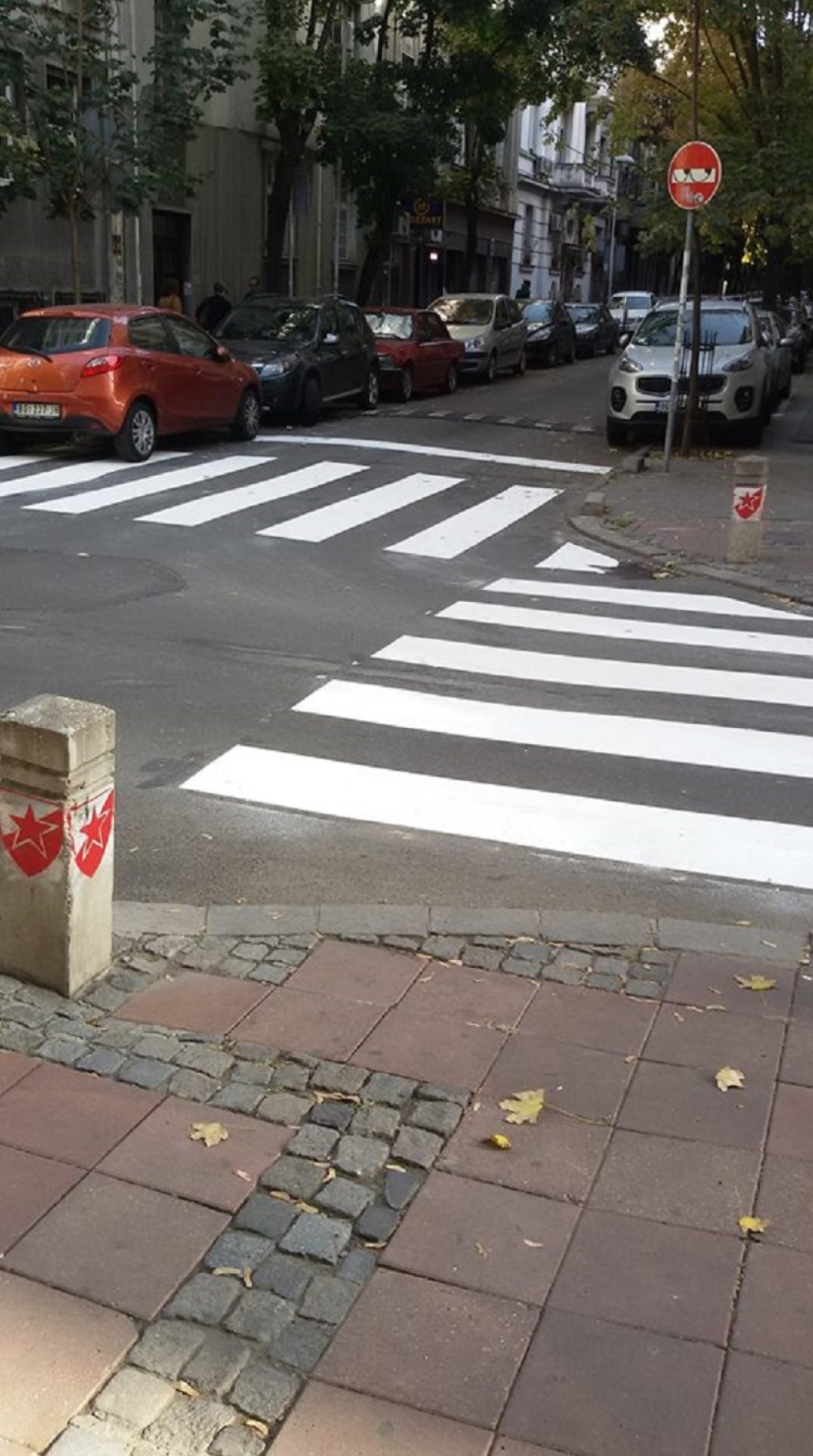 Javne službe na terenu, u ove tri ulice blokiran je saobraćaj! (FOTO+VIDEO)