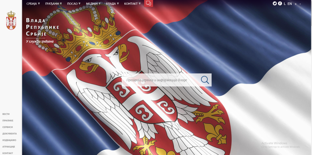 Nakon 14 godina dostupan je novi sajt Vlade Srbije koji morate da vidite! (FOTO)