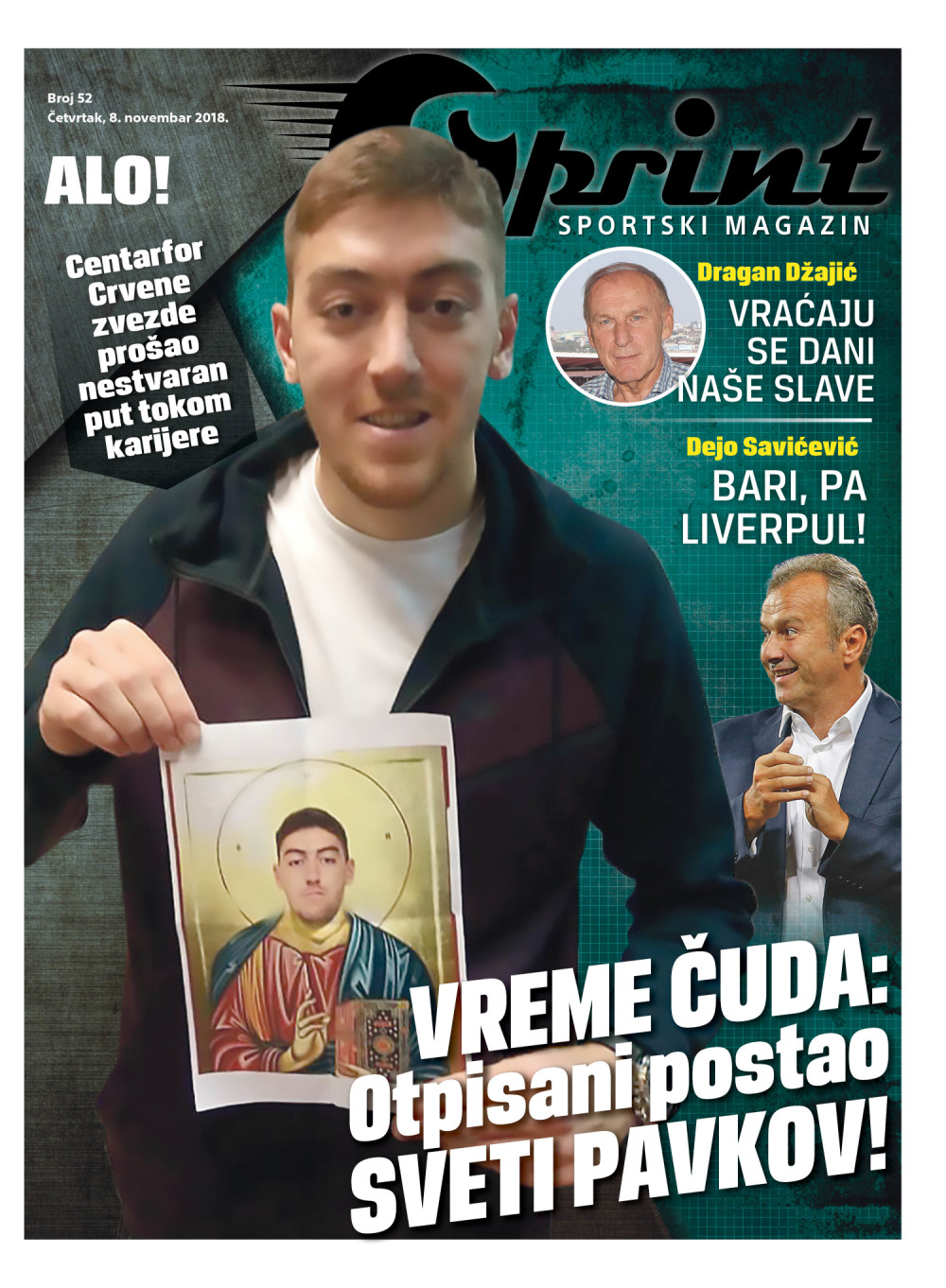 I ovog četvrtka uz "Alo!" dobijate novi "Alo! Sprint"