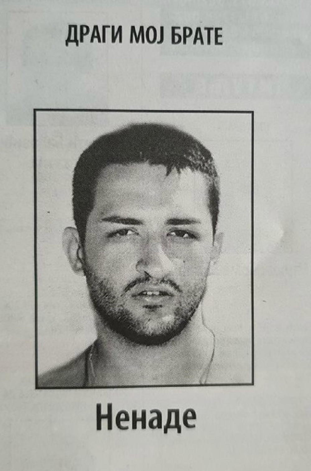 "Škaljarci" i Bojović se oprostili od Crnog Gruje! Njihove čitulje lede krv u žilama!