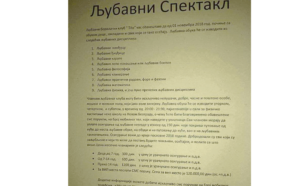 Osnovao klub "Ljubavni spektakl" sa 9 predmeta, pa lepio plakate po toaletima u Beogradu, uspaničeni roditelji zvali policiju!