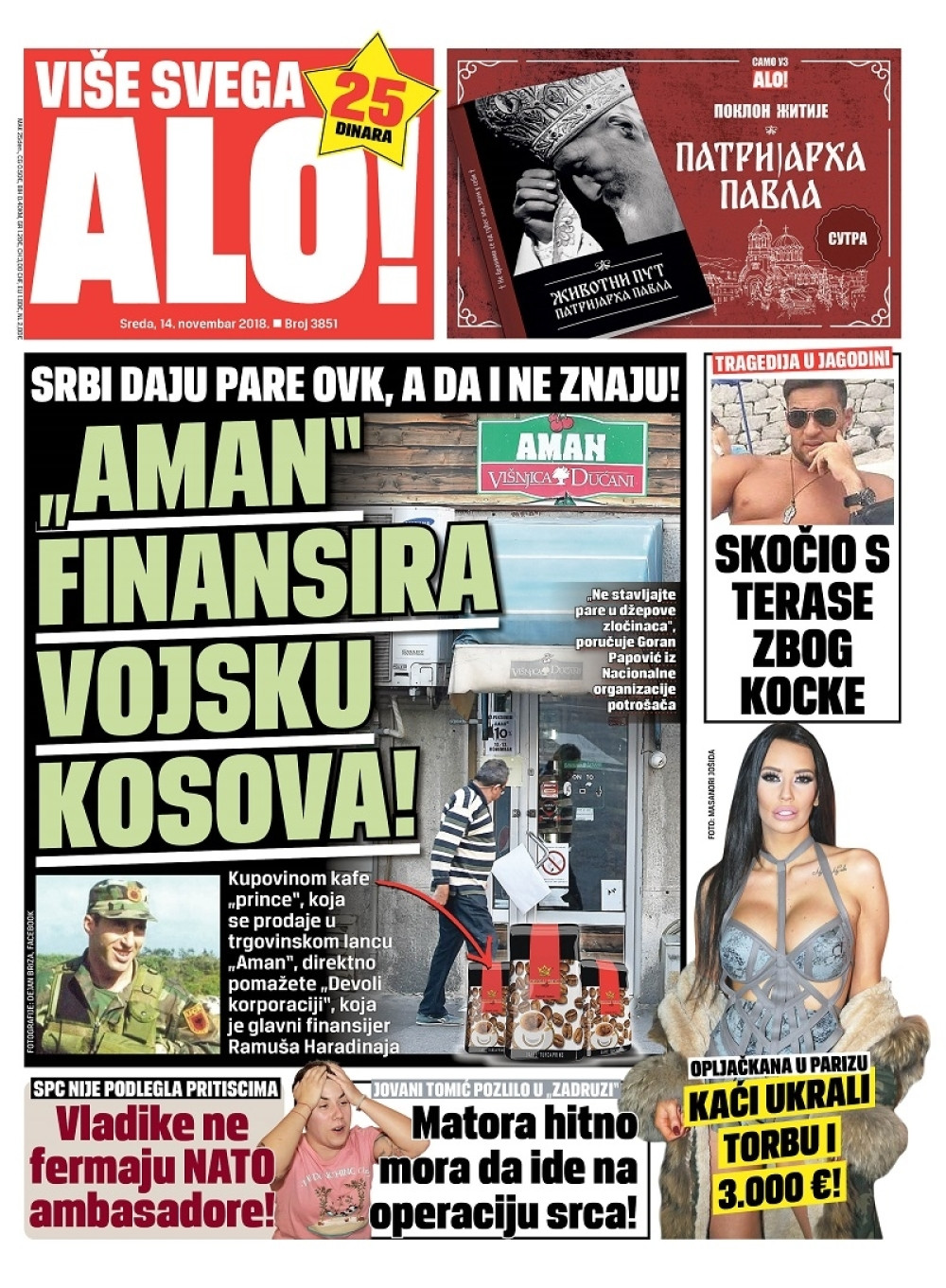 Naslovna za: 14.11.2018