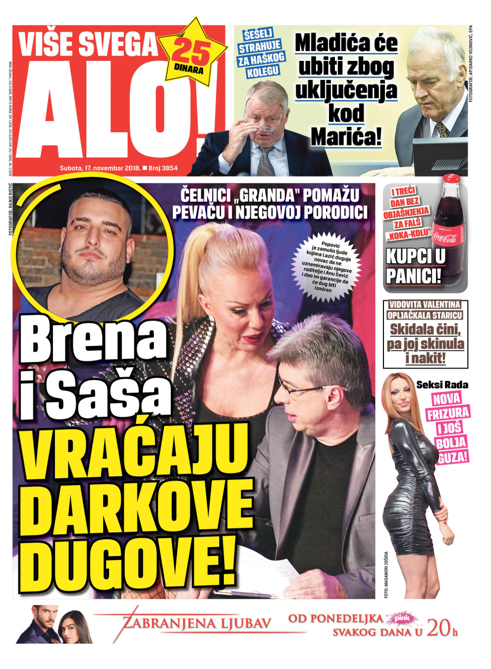 Naslovna za: 17.11.2018