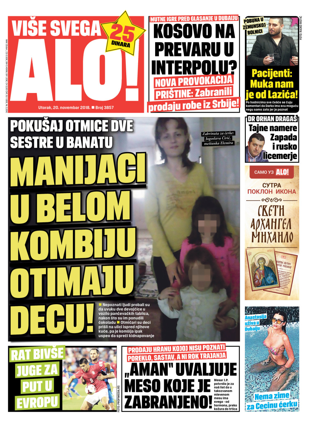 Naslovna za: 20.11.2018