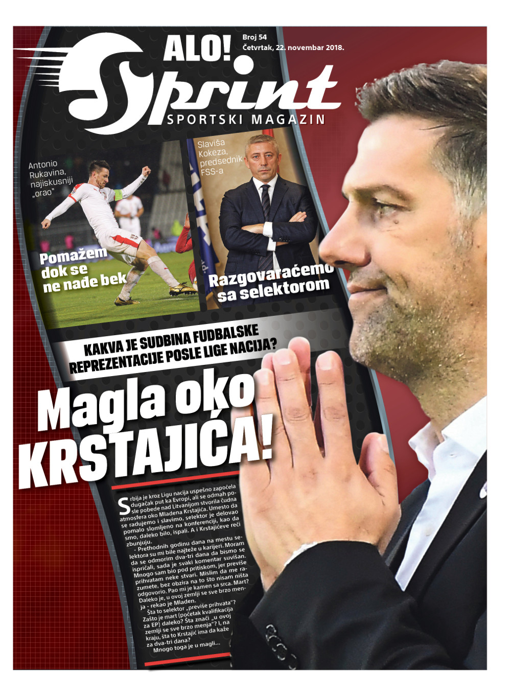 Uz novi "Alo!" dobijate i novi "Sprint"!