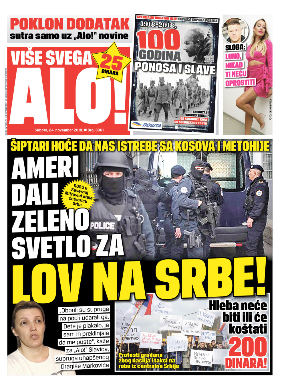 Naslovna za: 24.11.2018