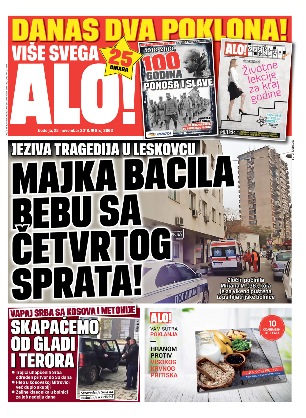 Naslovna za: 25.11.2018