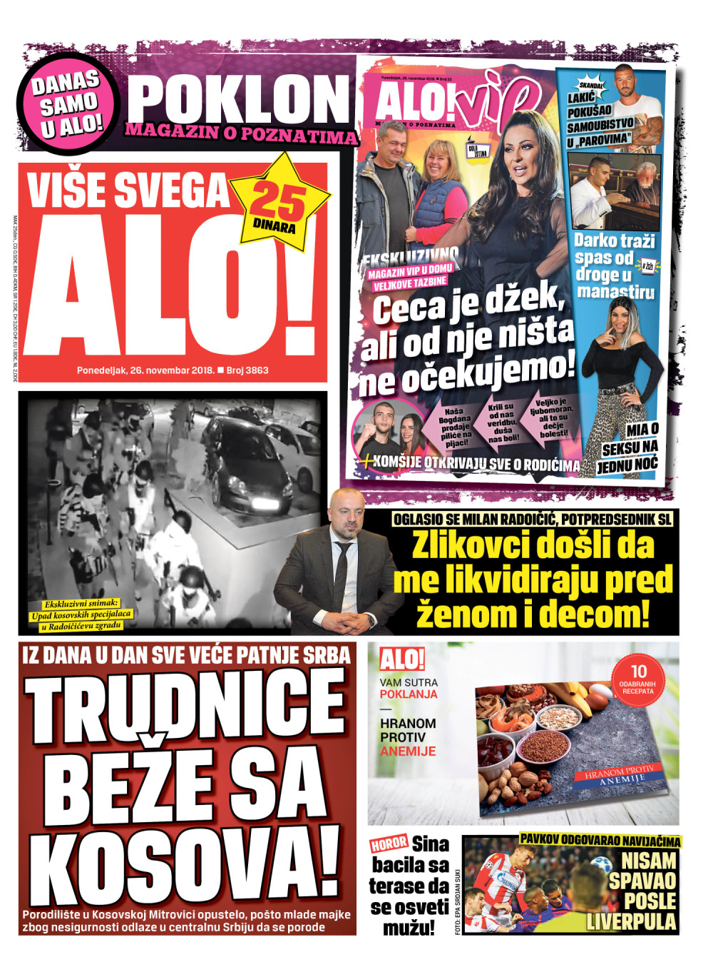 Naslovna za: 26.11.2018