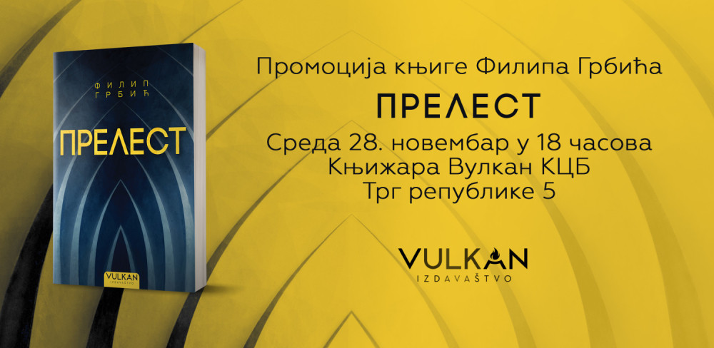 Promocija novog romana Filipa Grbića